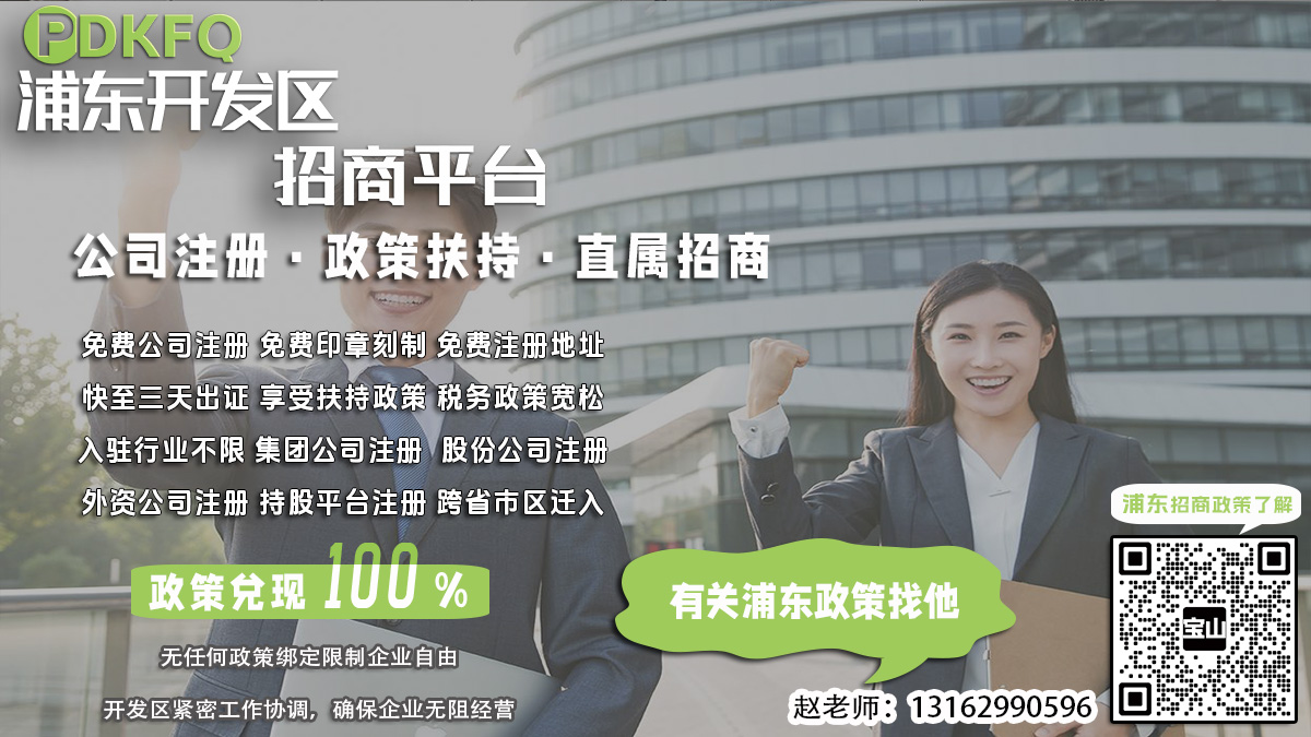 浦东临港注册建筑公司如何进行员工在职培训？